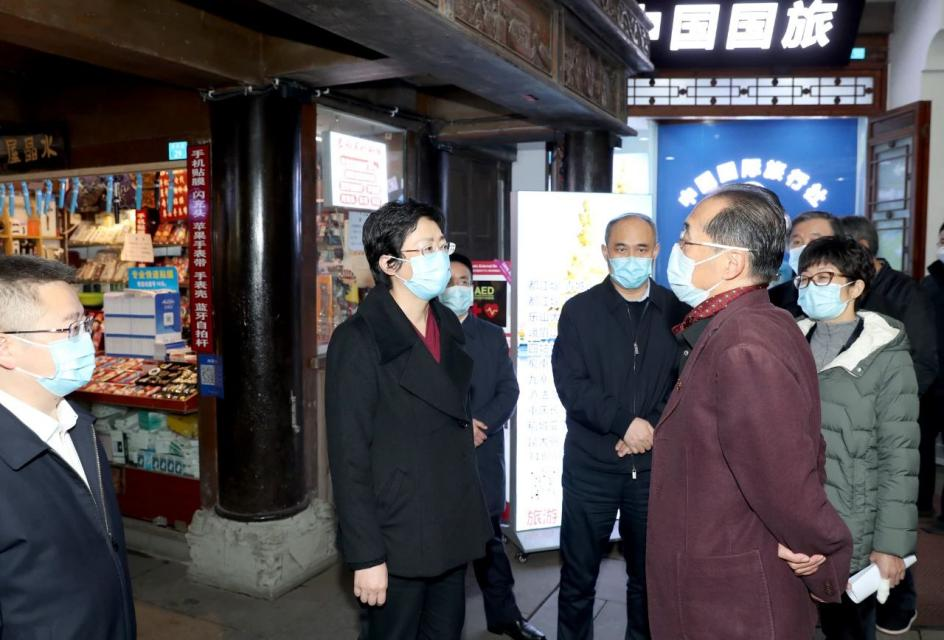 省委常委、市委书记施小琳调研集团旗下旅行社网点惠企纾困落实情况