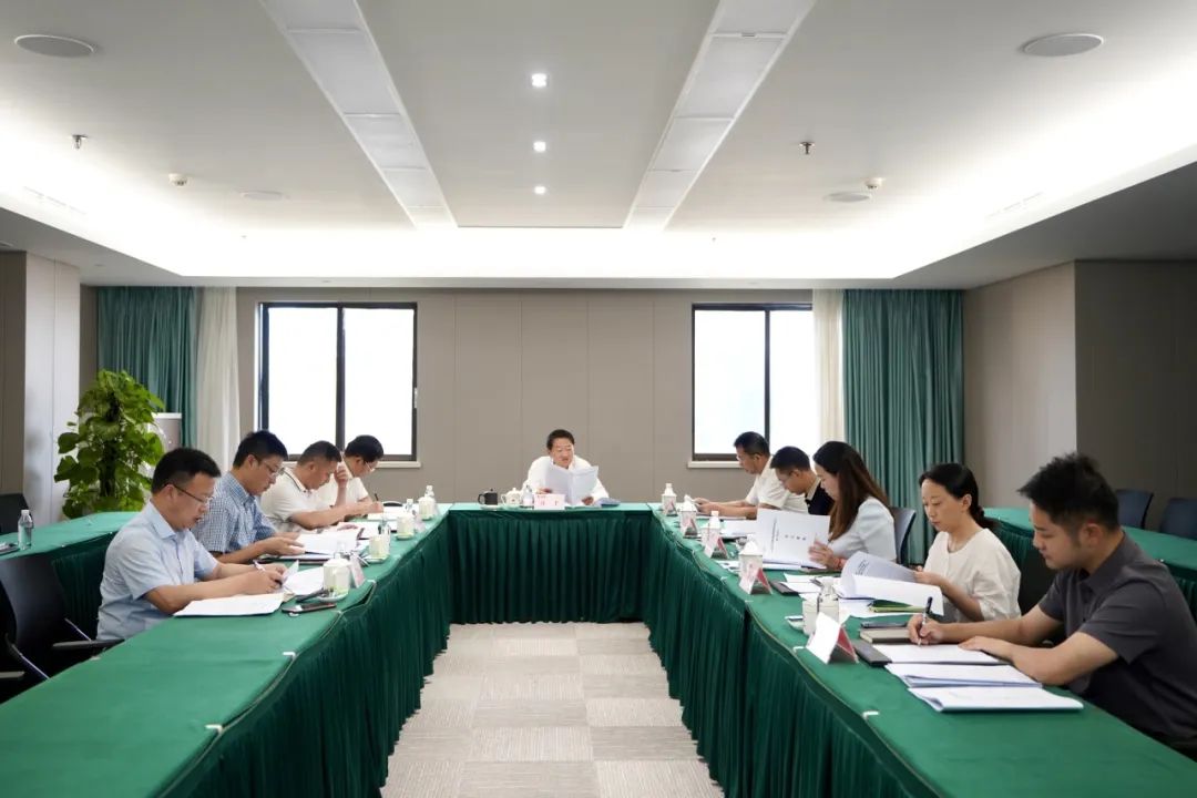 省尊龙凯时集团党委书记、董事长任丁主持尊龙凯时党校第2次校务委员会会议
